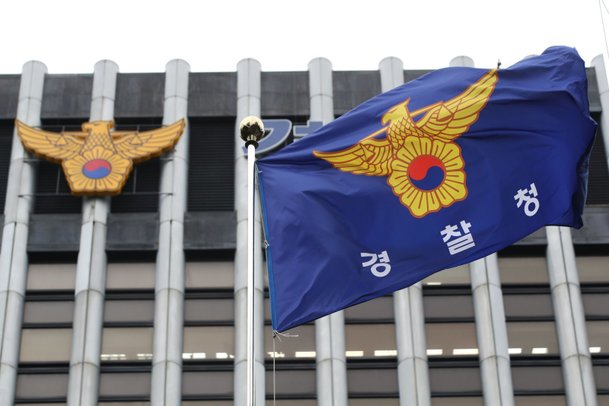 도박으로 2억 날리고 "돈 달라" 어머니 때린 고교생