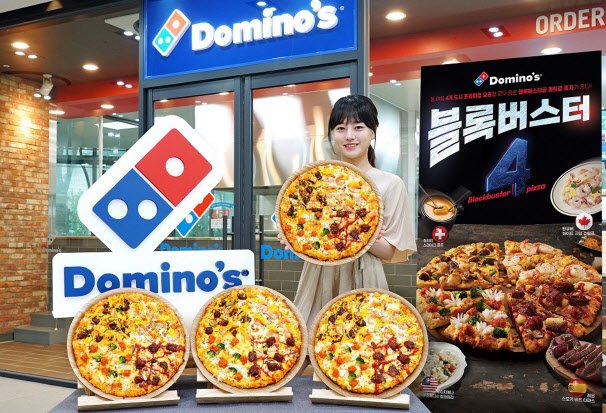 수피자 이미지