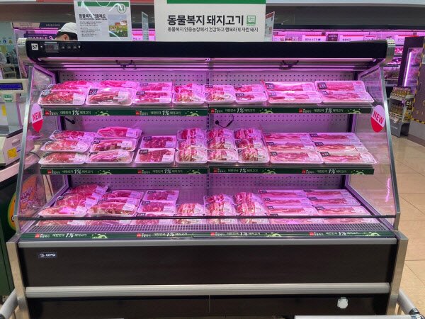 팜스코, 하이포크 동물복지 돼지고기 론칭…롯데마트 15개 매장 입점
