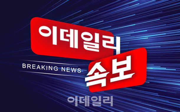 [속보]국민의힘, 강서구청장 보궐선거 최종 후보에 김태우