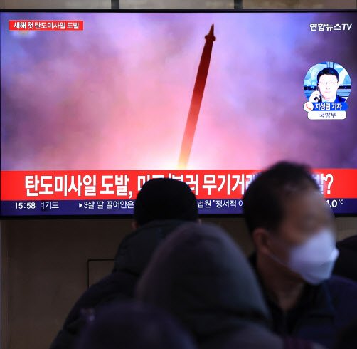 외신 quot;새해 첫 北미사일, 韓·美 선거에 영향 미치려는 전략quot;