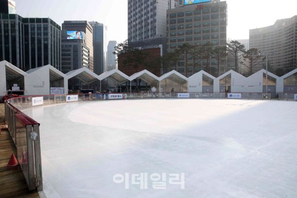 [포토] 서울광장 스케이트장 철거