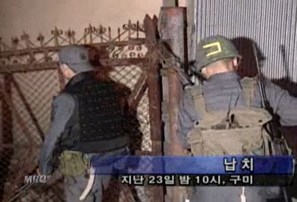 경북 고교생 경찰관 살인…총기 난사로 경관 2명 희생[그해 오늘]