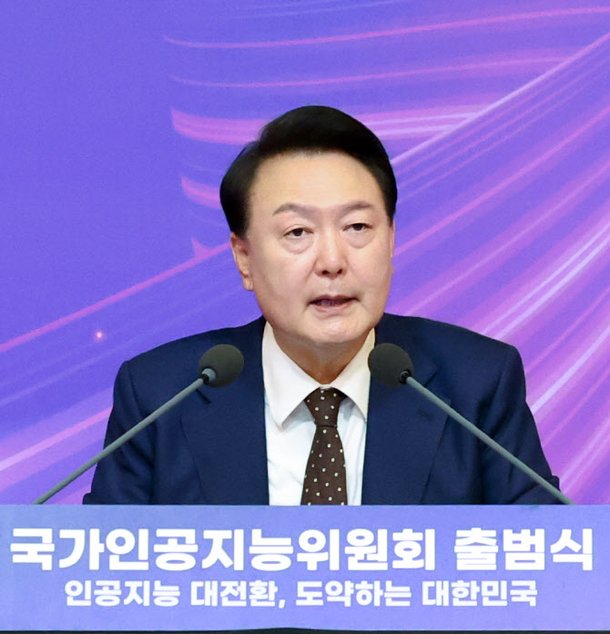 AI 국가 총력전 선포한 尹…