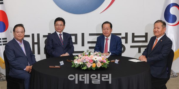 [포토] 대구·경북 통합 회동