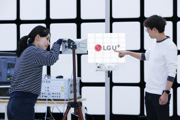 LG U, 6G 음영지역 해소 전파 반사 기술 실증