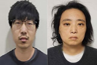 quot;남성 쫓아갔다가quot;…처음본 女 살해한 이지현, 명재완과 공통점