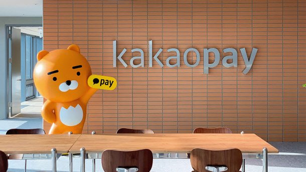在庫は40％急増し、最終的に…カカオは「取引停止」を支払います：ネイトニュース