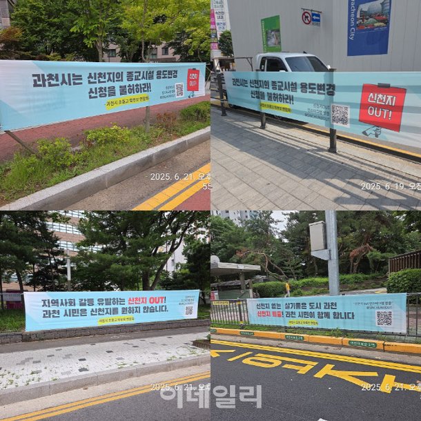 기사 대표 이미지