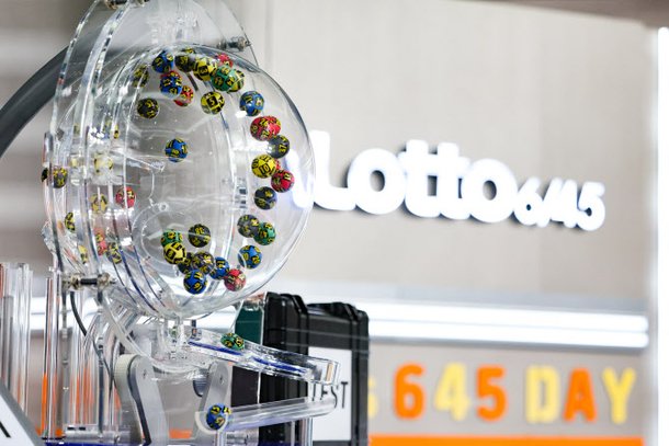 로또 미수령 당첨금 관련 이미지