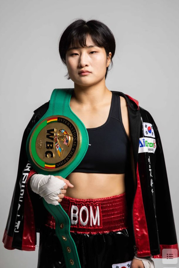 シンボミレ、ニューヨークマディソンスクエアガーデンに上がる…女ボクシング「ビッグマッチ」成功：ネイトスポーツ