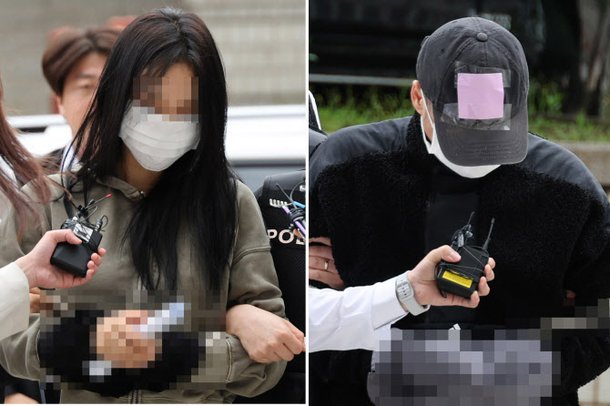 손흥민 임신 협박 사건 관련 보도 이미지