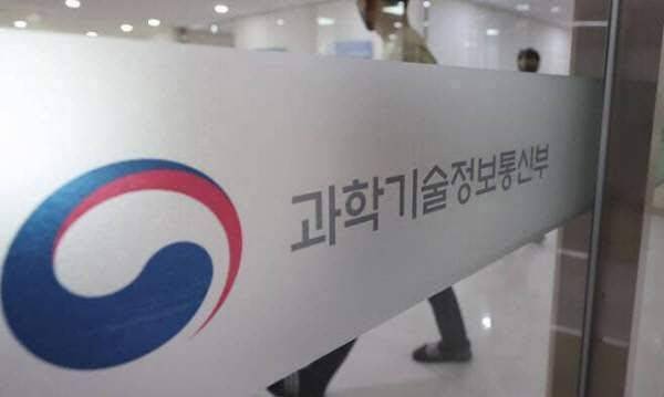 과기정통부, AI 학습데이터 업사이클링…LLM·피지컬AI에 활용