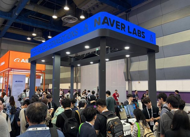 네이버 AI 안전성 연구, ICML 스포트라이트 선정
