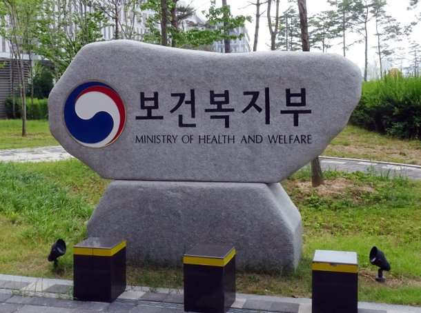 AI가 보건복지 상담 맡는다…복지부, 이용자 의견 수렴 착수