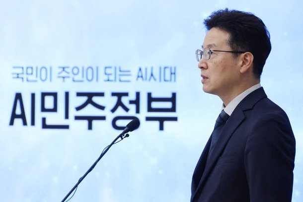 공무원이 AI 직접 만든다…성과엔 보상·도전엔 면책