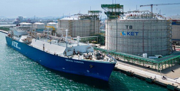 국제유가] 美 베네수엘라 제재, 유조선 봉쇄…WTI 55.94달러 : 네이트 뉴스