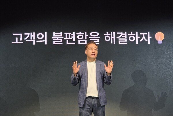 윤호영 "여전히 복잡한 금융…카카오뱅크 AI가 해법"