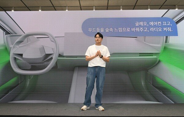 [현장]현대차, 차량 AI '글레오' 아직은 '외부 두뇌'…자체 LLM 개발 목표