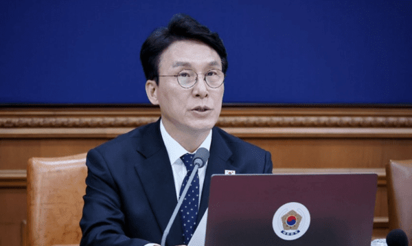 AI로 기후위기 등 난제 푼다…한국 주도 '글로벌 AI 허브' 출범