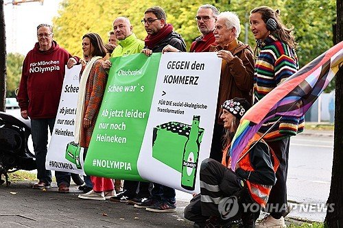 PROTESTATION EN ALLEMAGNE – Nate News