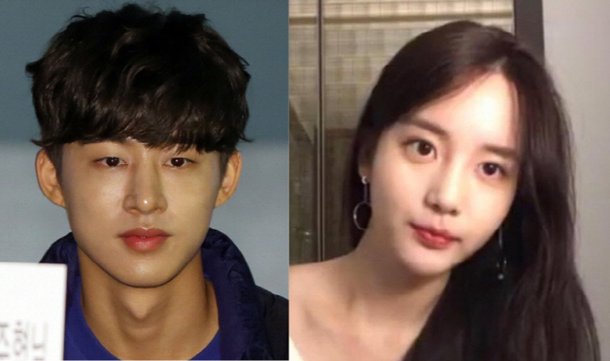 ê¸°ì¬ ì´ë¯¸ì§