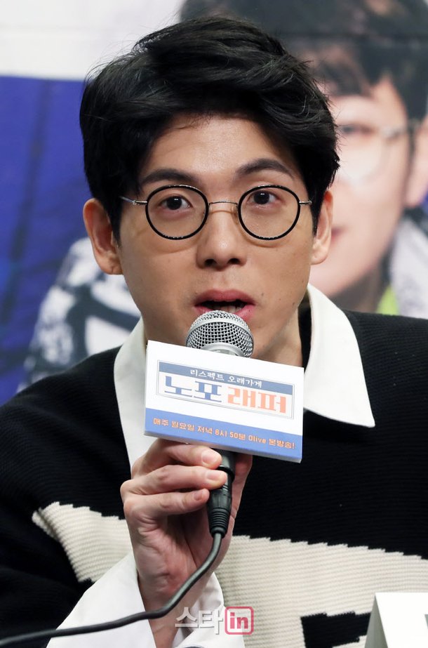 단독]매드클라운, 이혼 아픔 겪어…