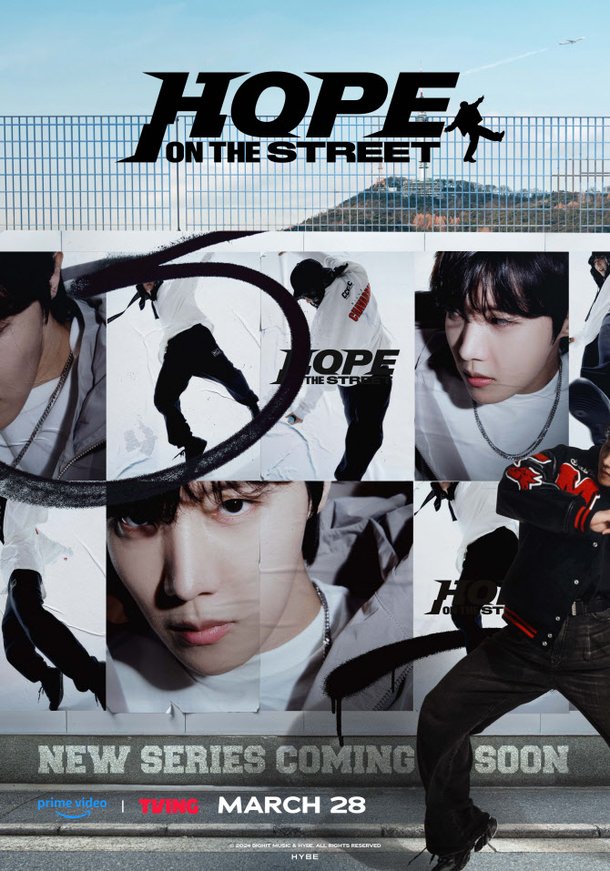 BTS Jay Hop lança álbum especial e documentário concluído antes do alistamento