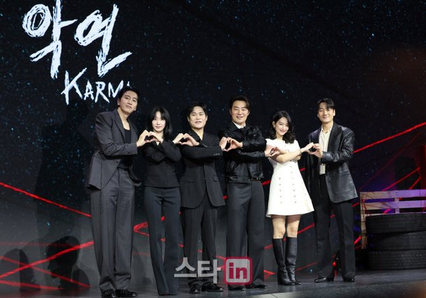 신민아만 홀로 화이트…'악연' 드레스코드 무슨 일? [뒷얘기]