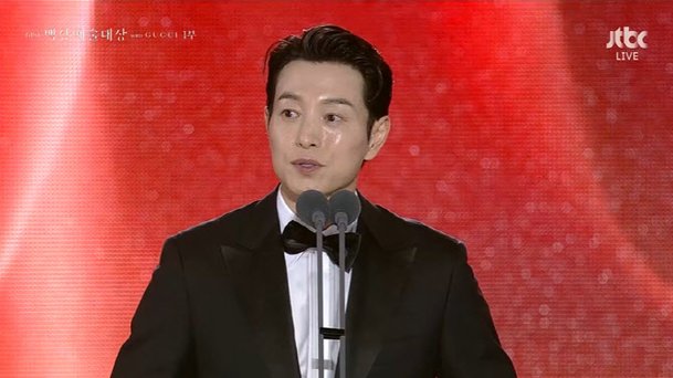 정성일, 45세에 신인상 받았다…또 한번 전성기[백상예술대상]