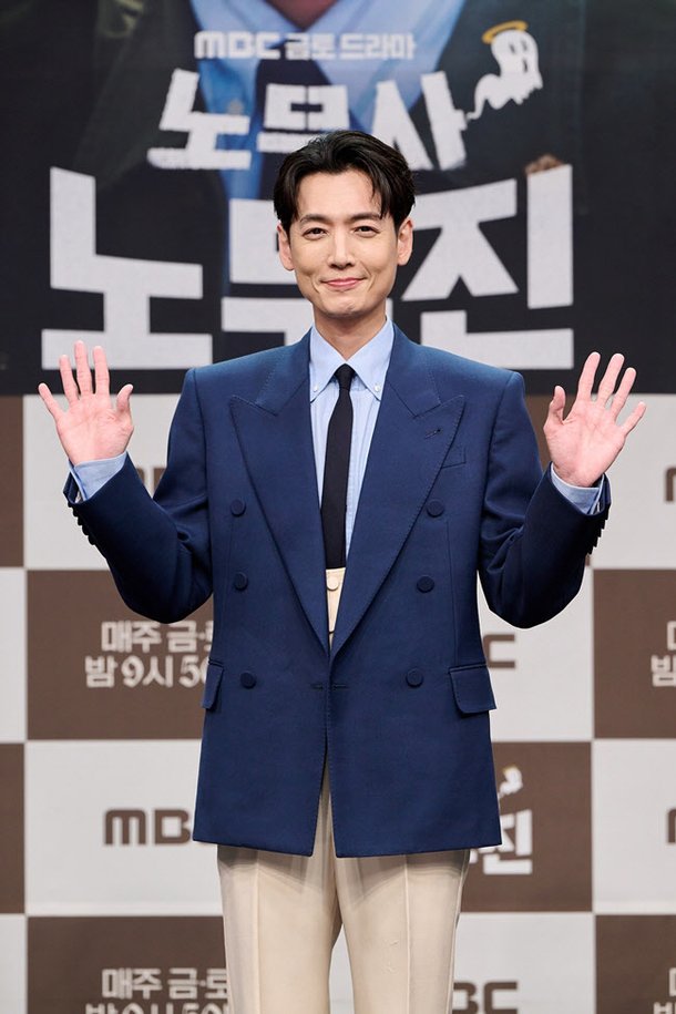 &apos;노무진&apos; 정경호 노무사협회서 표창도 받아…사명감 생겨
