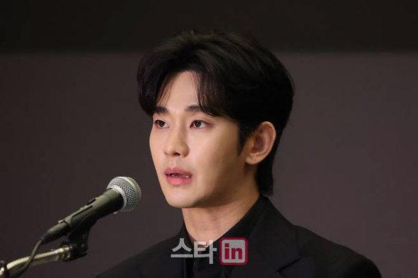 Kim Soo-hyun