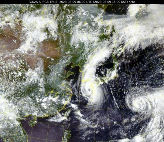 태풍 카눈의 9일 15시 현재위성 영상. 사진제공=국가기상위성센터