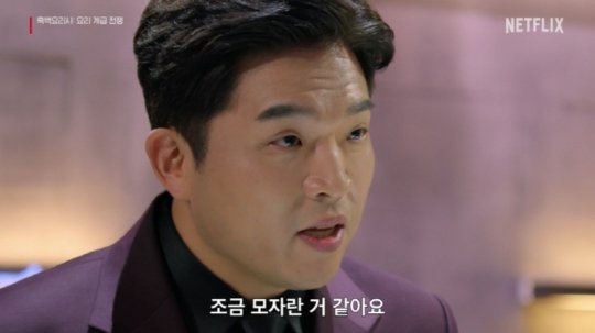 옥수참치 이미지