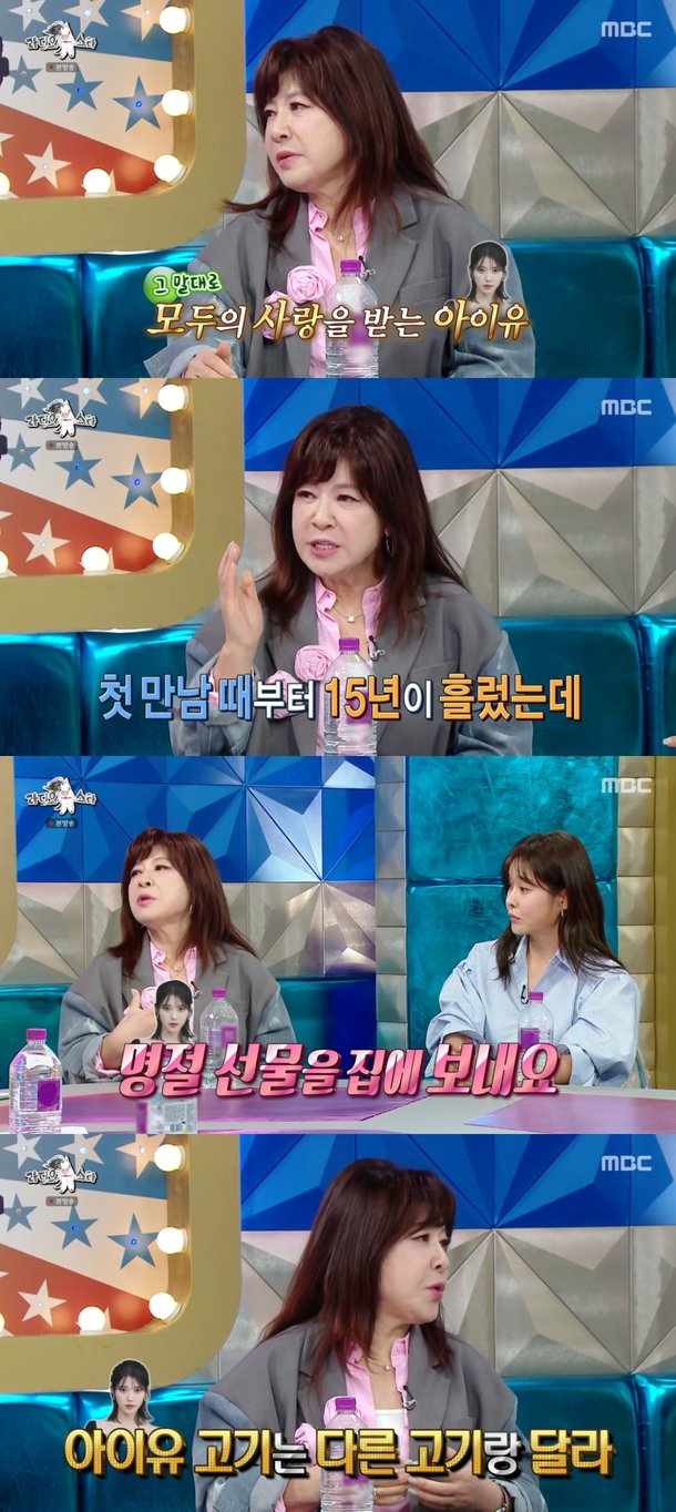 &apos;라디오스타&apos; 노사연, 18살 아이유에 폭 빠진 이유···첫 만남에 언니, 15년 지나도 언니