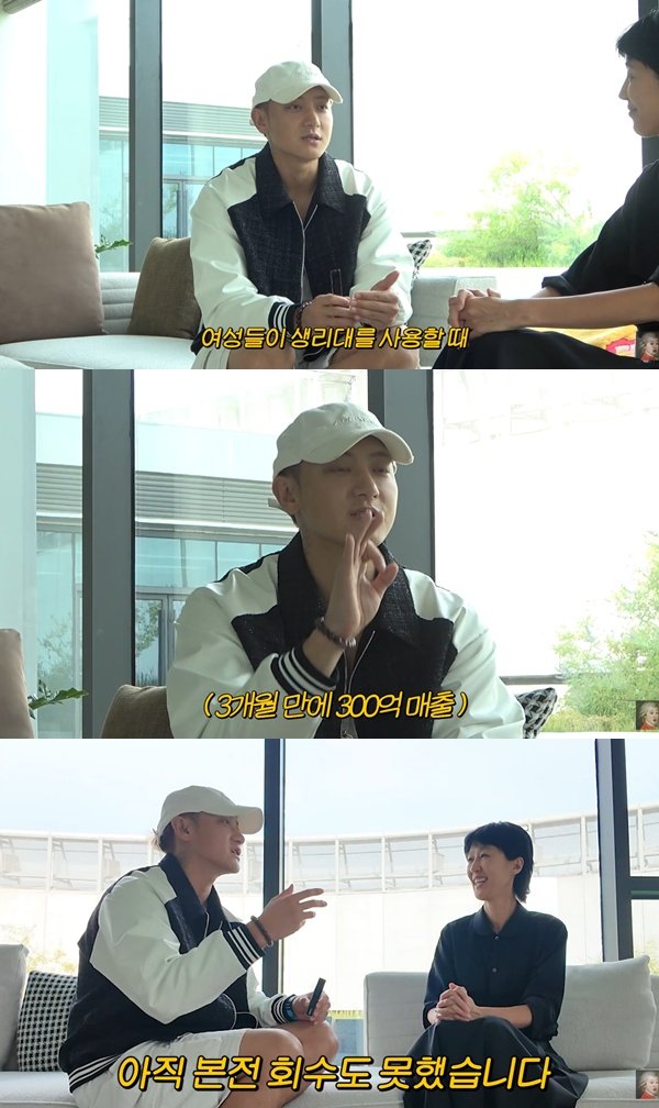 네이트 뉴스 관련 이미지