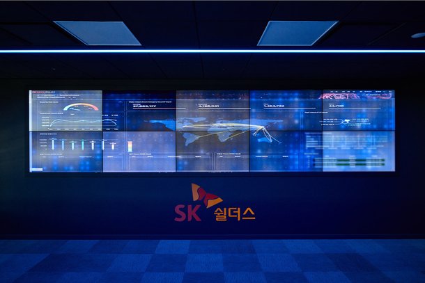 SK쉴더스, 불규칙 사이버 공격 탐지하는 AI 신기술 제시…글로벌 3대 학회 채택