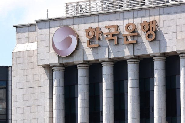 한은·통계학회 머리 맞댄다···"AI·머신러닝 입혀 경제통계 고도화"