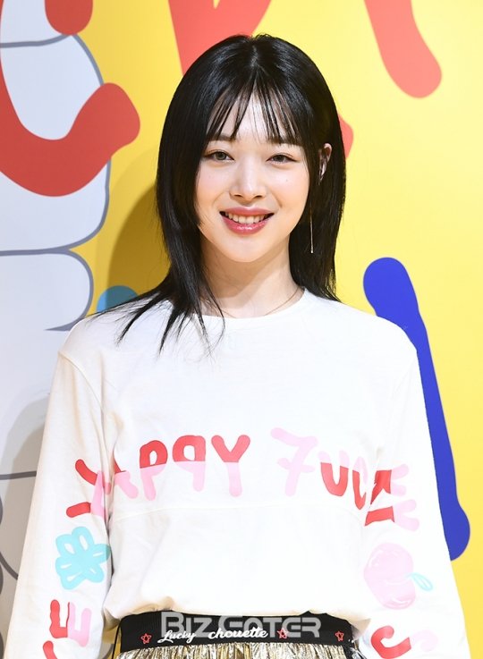 ê¸°ì¬ ì´ë¯¸ì§