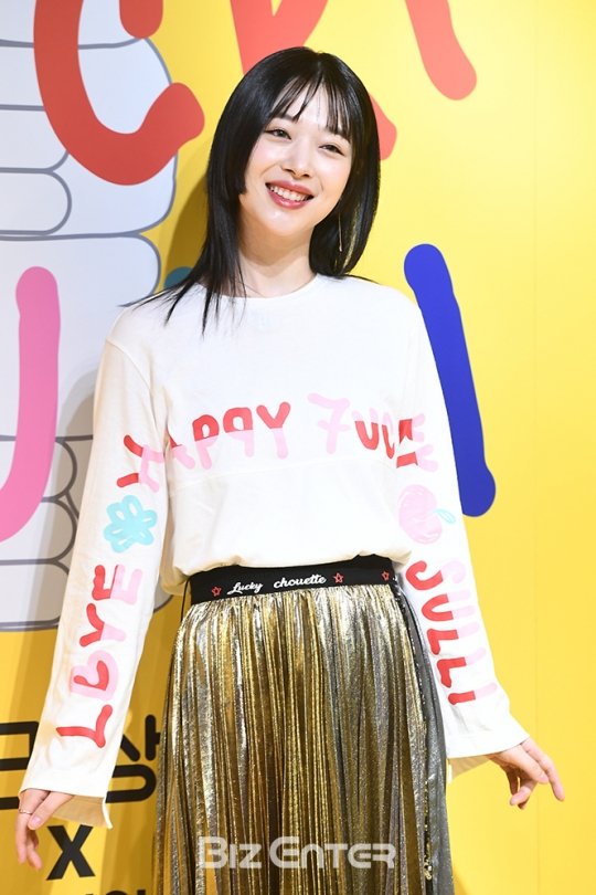 ê¸°ì¬ ì´ë¯¸ì§