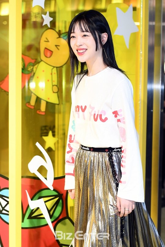 ê¸°ì¬ ì´ë¯¸ì§