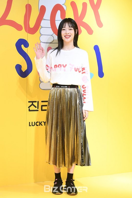 ê¸°ì¬ ì´ë¯¸ì§