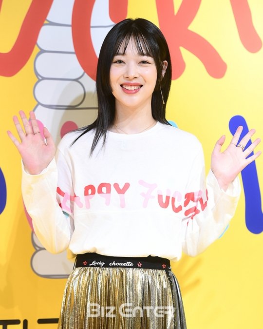 ê¸°ì¬ ì´ë¯¸ì§