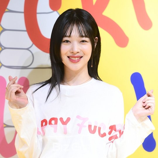 ê¸°ì¬ ì´ë¯¸ì§