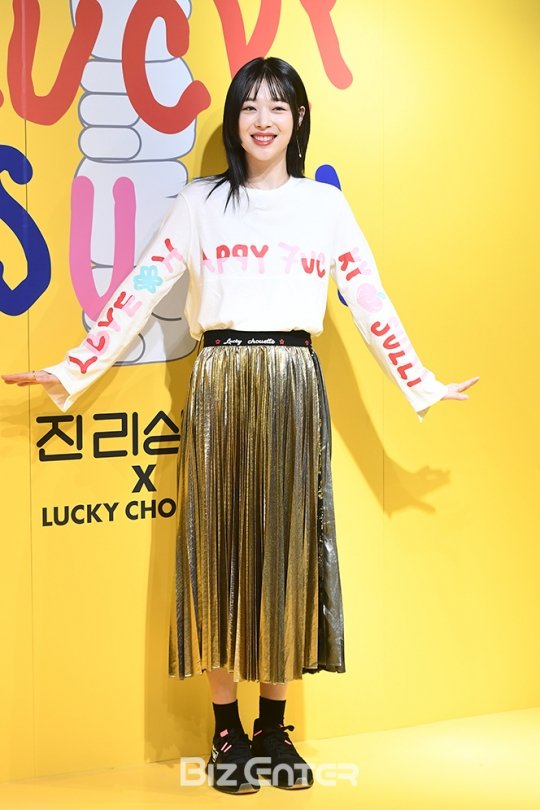 ê¸°ì¬ ì´ë¯¸ì§