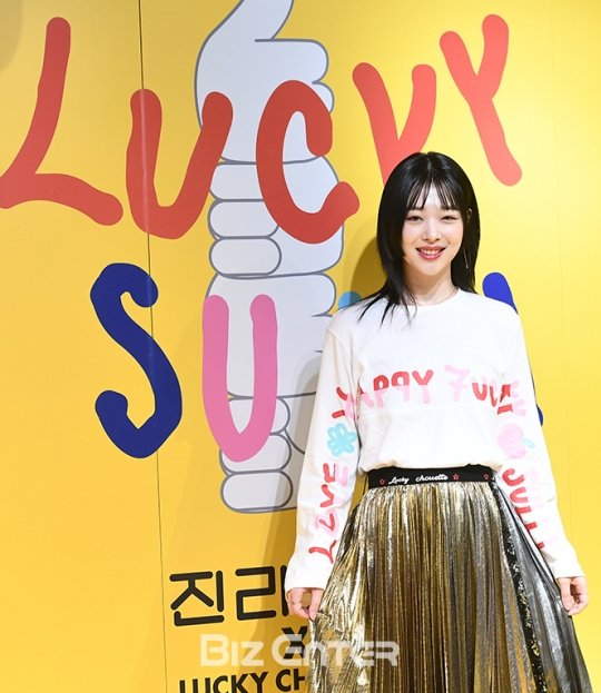 ê¸°ì¬ ì´ë¯¸ì§