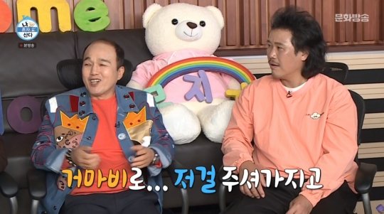 기사 이미지