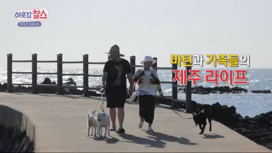 ë²¨ë¼ë£¨ìŠ¤ ì•Œë¦¬ì˜¤ë‚˜ ë‚¨ì•„í