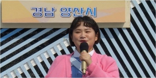 전국노래자랑' 사회자(Mc) 김신영, 하차해도 생각날 양산 일정…나이 31세 김의영→배진아 출연진 초대가수 : 네이트뉴스