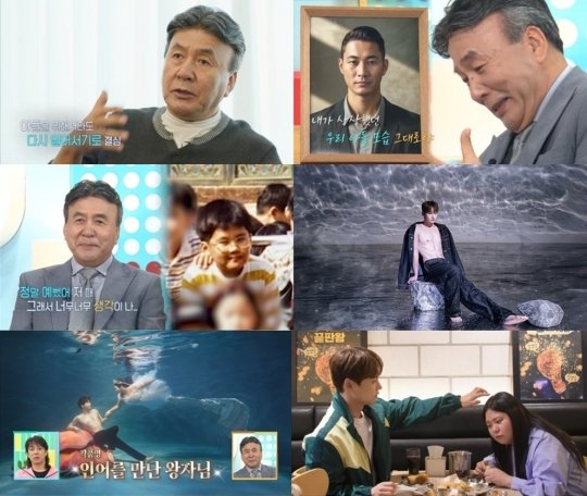 「サリムナム」パク・ソジン、13kg減量ダイエット成功した弟と水中撮影
